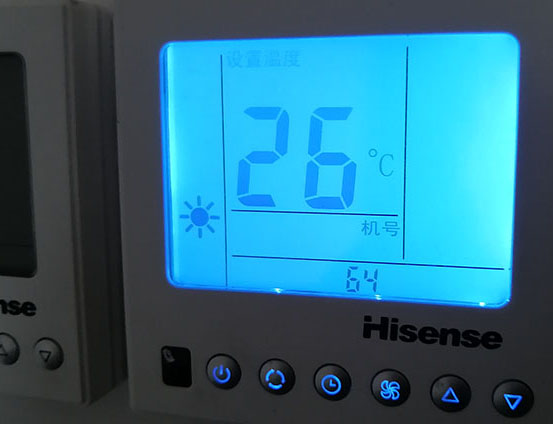 沙坪坝海信中央空调维修电话在哪里找